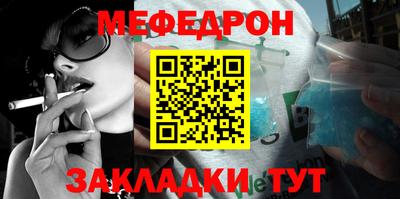 МДПВ Мариинск