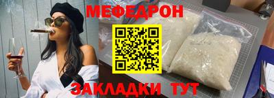 МДПВ Мариинск