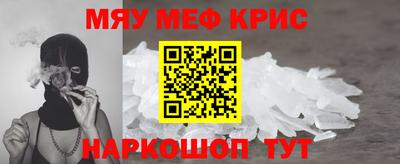 МДПВ Мариинск