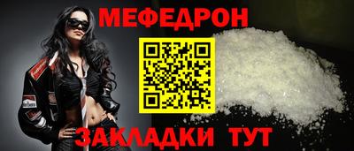 герыч Малгобек