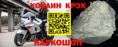 герыч Малгобек