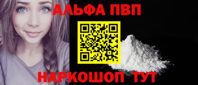 МДПВ Мариинск