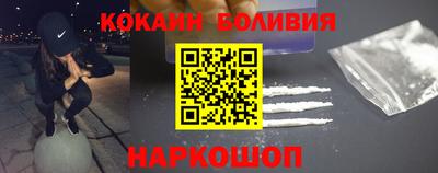 spice Малоярославец