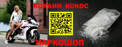 герыч Малгобек