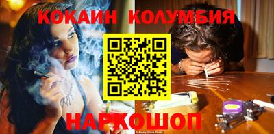 герыч Малгобек