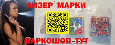 МДПВ Мариинск