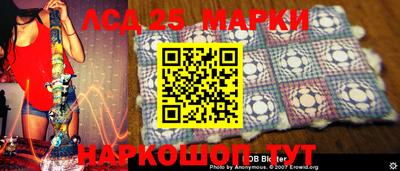 МДПВ Мариинск