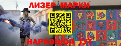 МДПВ Мариинск