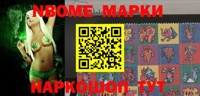spice Малоярославец