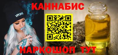 spice Малоярославец