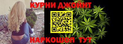 герыч Малгобек