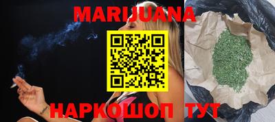 герыч Малгобек