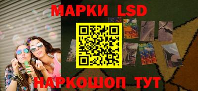 МДПВ Мариинск