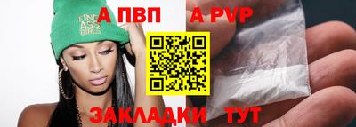 герыч Малгобек