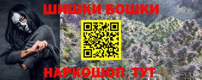 spice Малоярославец