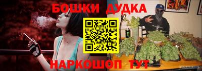 герыч Малгобек