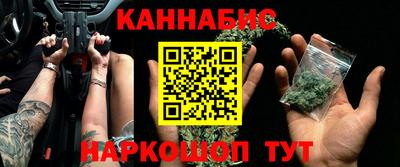 spice Малоярославец