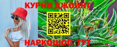 spice Малоярославец