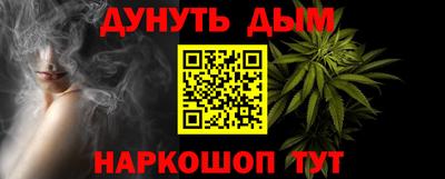 герыч Малгобек