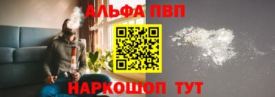 герыч Малгобек