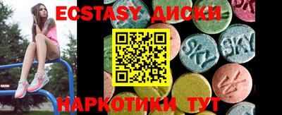 герыч Малгобек