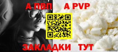 МДПВ Мариинск