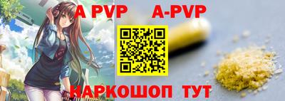 герыч Малгобек