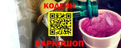 spice Малоярославец
