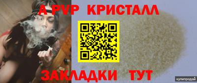 МДПВ Мариинск