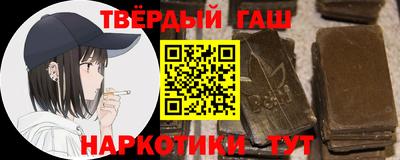 spice Малоярославец