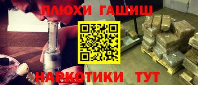 spice Малоярославец