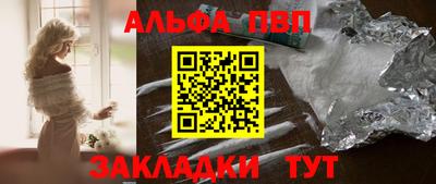 герыч Малгобек