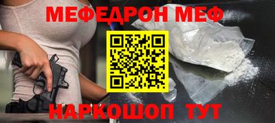 МДПВ Мариинск