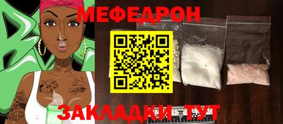 герыч Малгобек