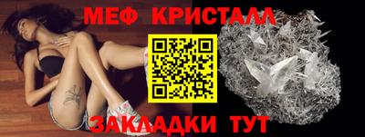 МДПВ Мариинск